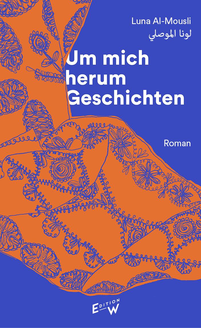 Vorderes Coverbild Um mich herum Geschichten