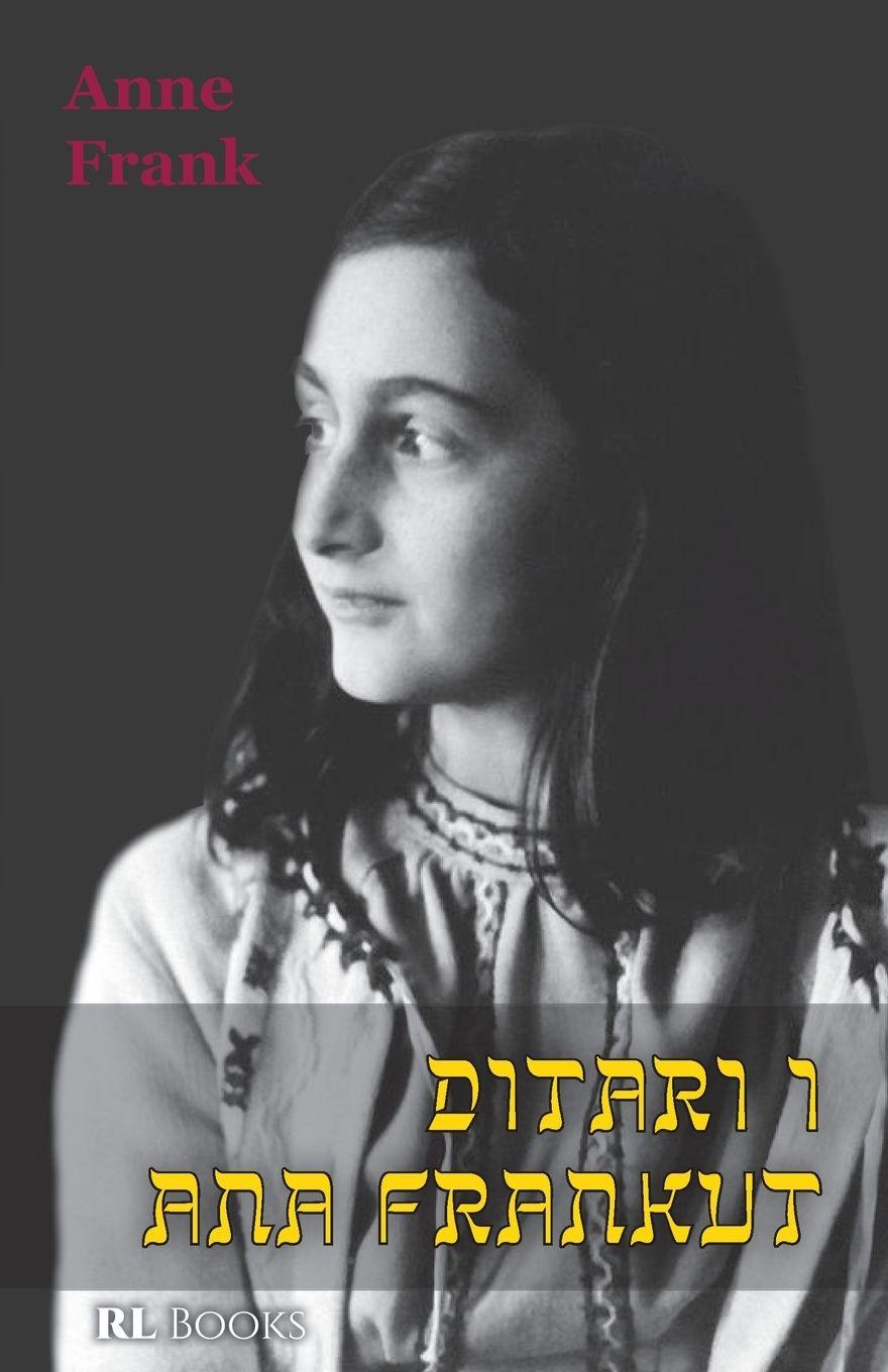 Vorderes Coverbild Ditari i Ana Frankut