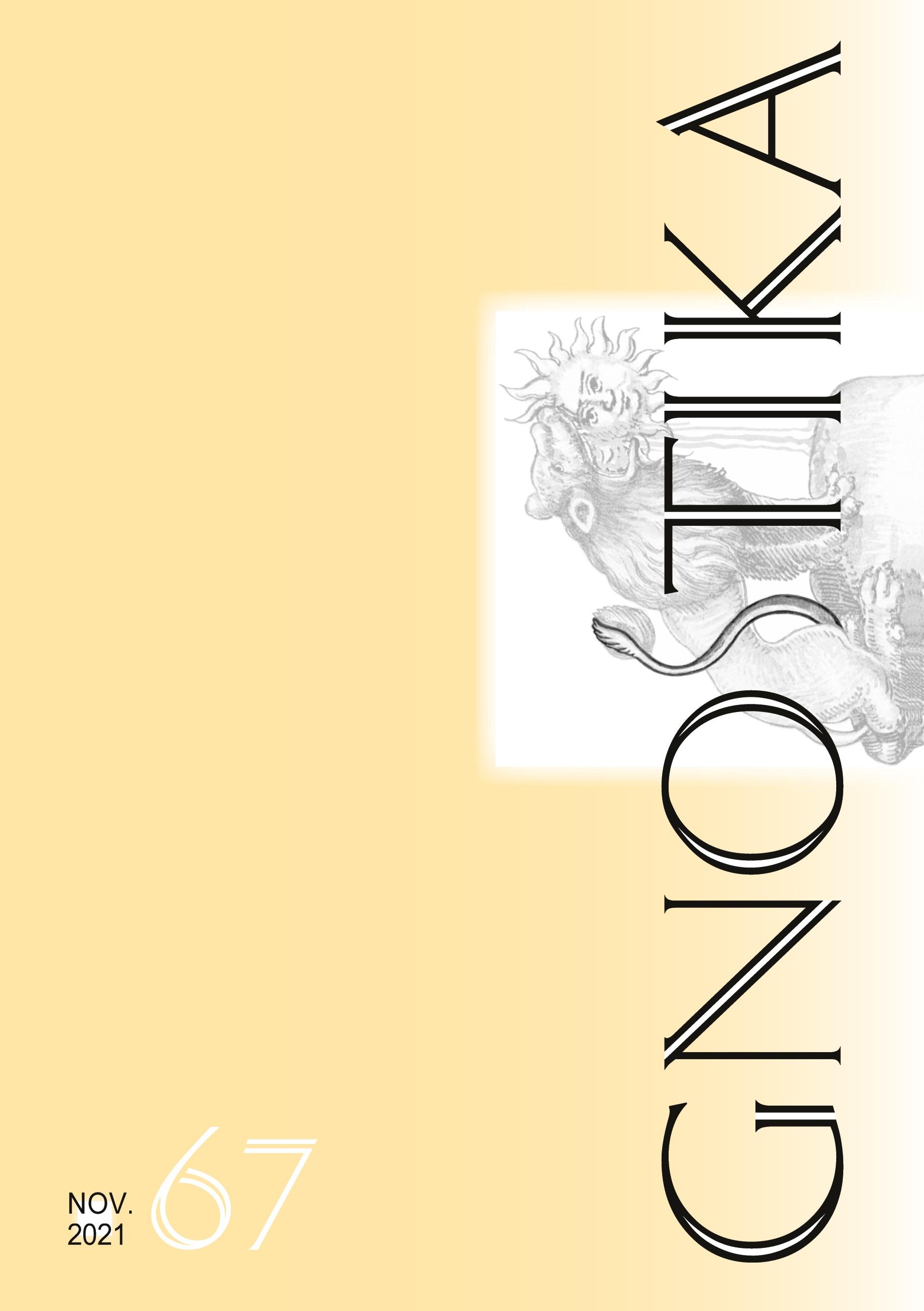 Vorderes Coverbild Gnostika 67