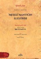 Vorderes Coverbild Messai Mantigin Elestirisi