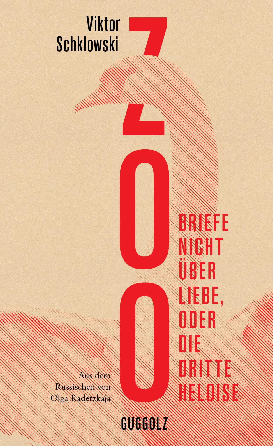 Vorderes Coverbild Zoo. Briefe nicht über Liebe, oder Die Dritte Heloise
