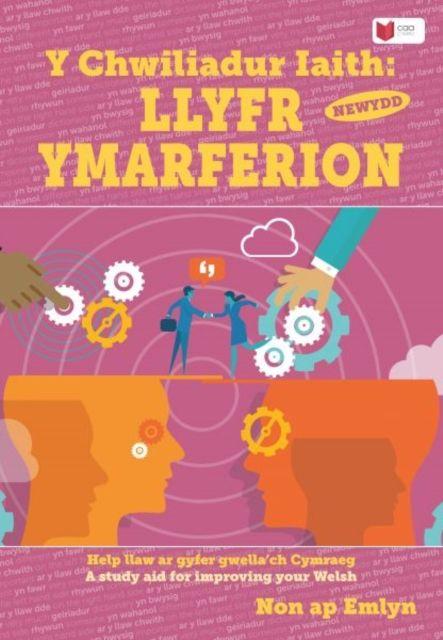 Vorderes Coverbild Chwiliadur Iaith Newydd, Y: Llyfr Ymarferion