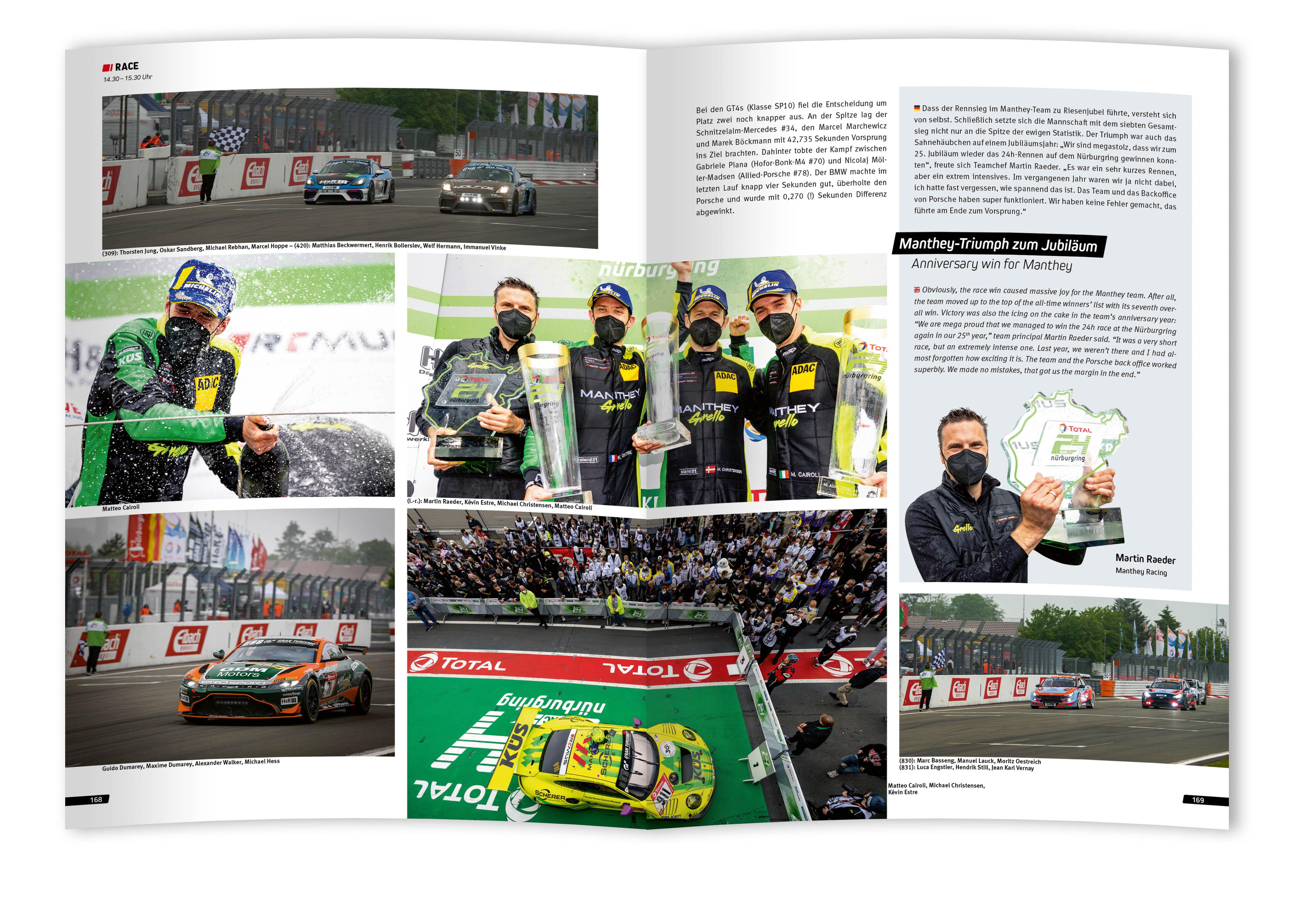 Beispielinhalt (Bild) 24 Stunden Nürburgring Nordschleife 2021