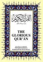 Vorderes Coverbild The Glorious Qur An Kerim ve Meali - Orta Boy, Ciltli