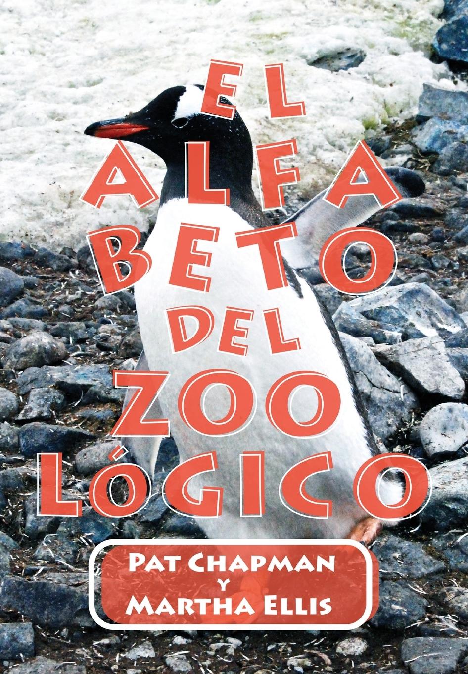 Vorderes Coverbild El Alfabeto DEL ZOOóHICO