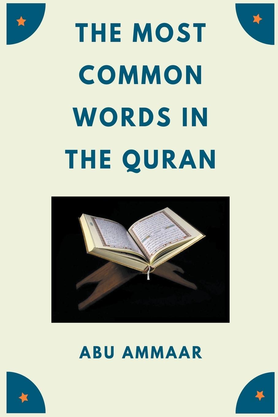 Vorderes Coverbild The Most Common Words In The Quran