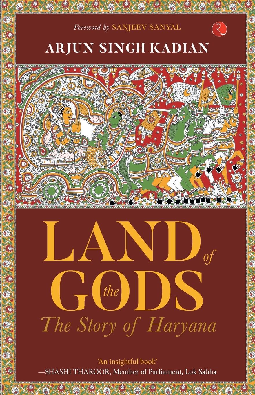 Vorderes Coverbild LAND OF THE GODS
