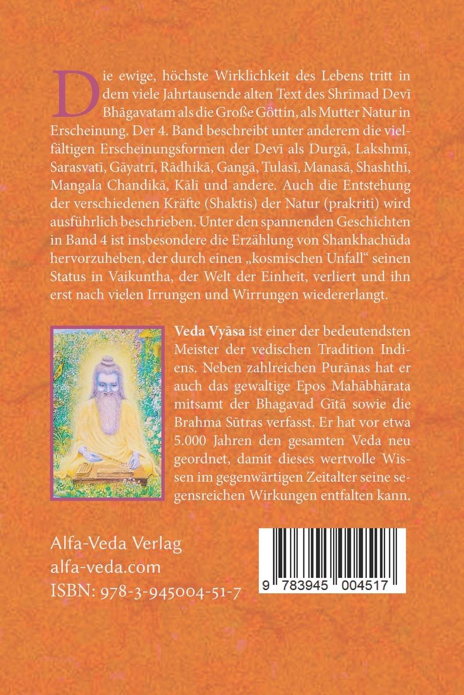 Rückseitencover Shrimad Devi Bhagavatam Band 4