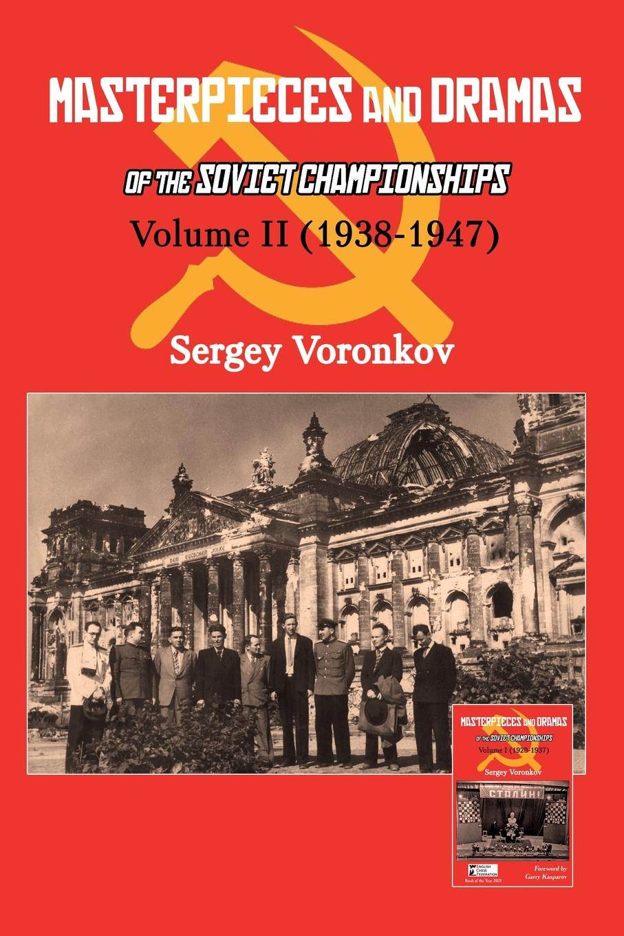 Vorderes Coverbild Masterpieces and Dramas of the Soviet Championships