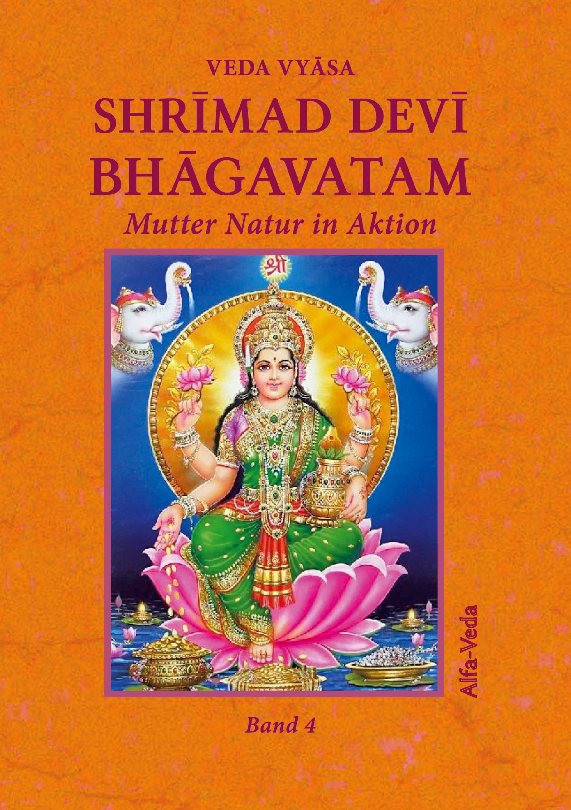 Vorderes Coverbild Shrimad Devi Bhagavatam Band 4