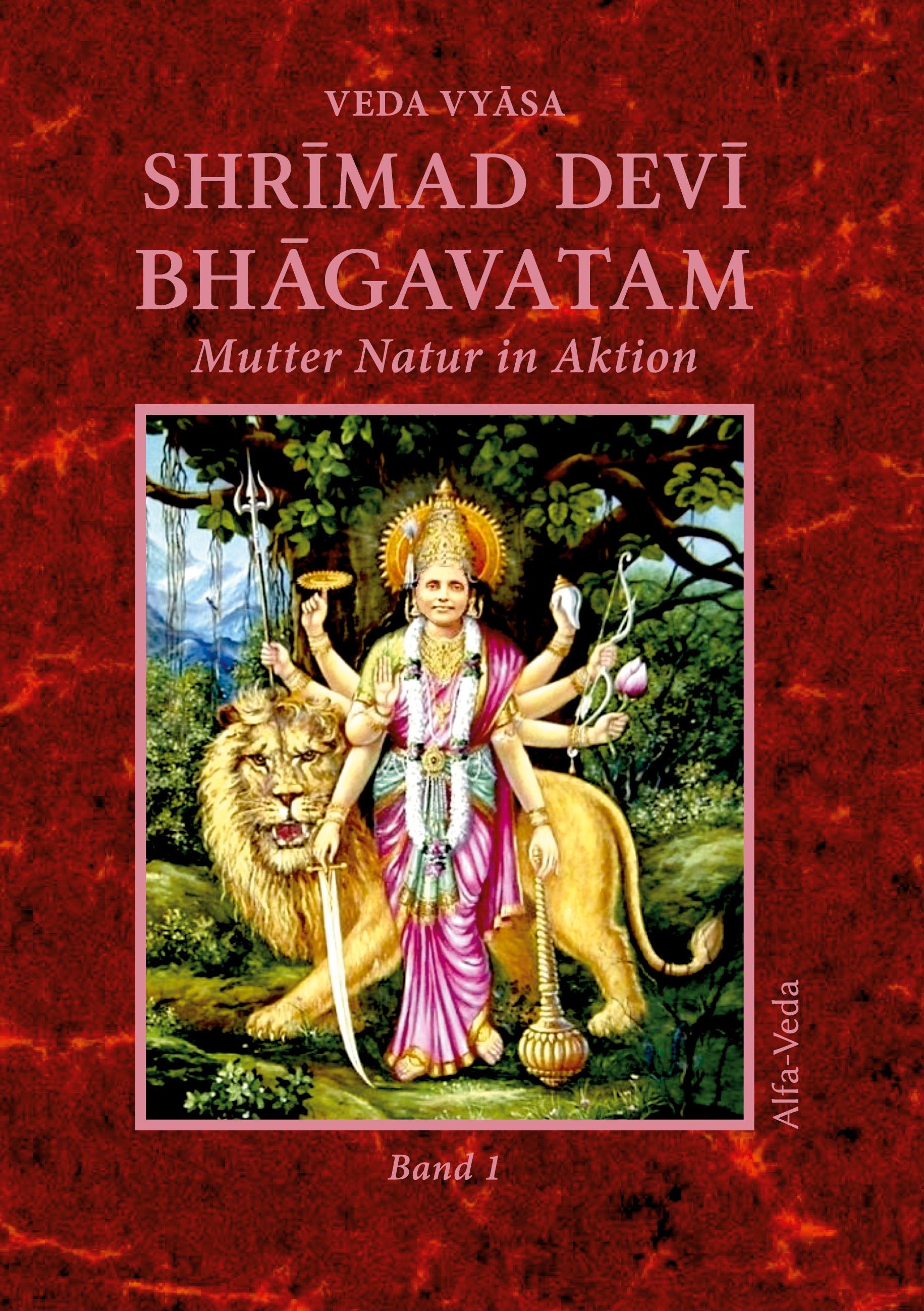 Vorderes Coverbild Shrimad Devi Bhagavatam Band 1