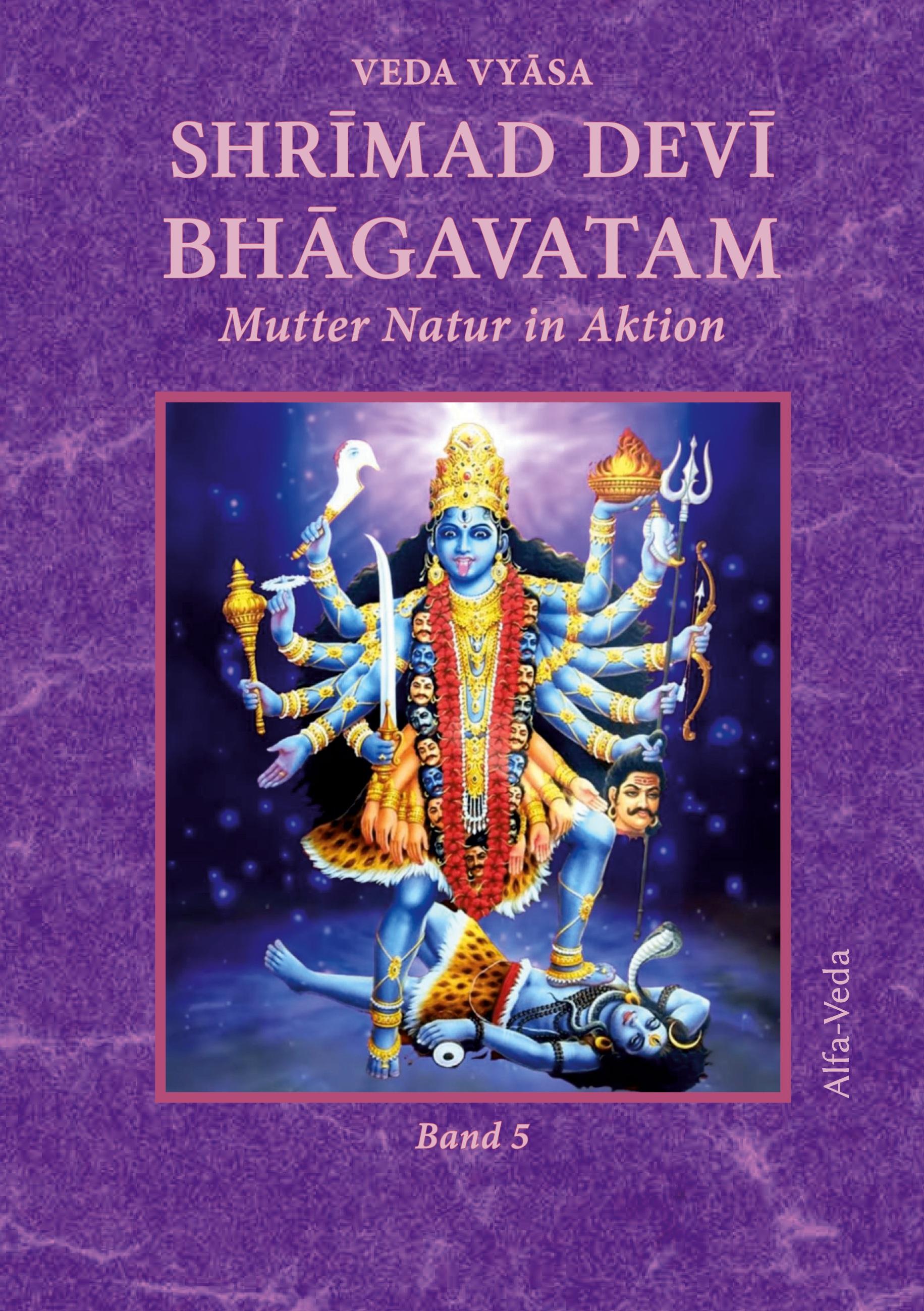 Vorderes Coverbild Shrimad Devi Bhagavatam Band 5