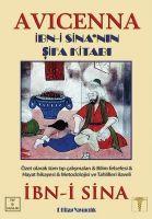 Vorderes Coverbild Avicenna - Ibn-i Sinanin Sifa Kitabi
