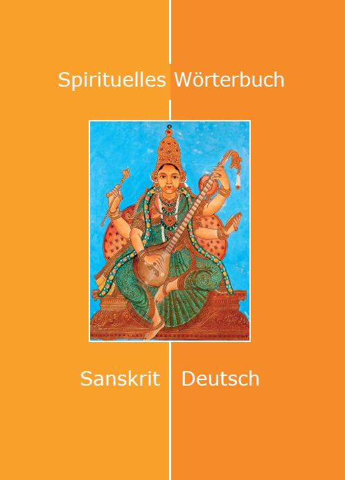 Vorderes Coverbild Spirituelles Wörterbuch