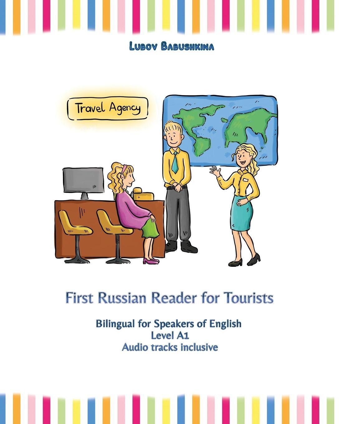 Vorderes Coverbild First Russian Reader for Tourists
