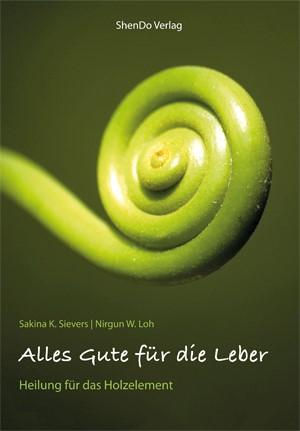 Vorderes Coverbild Alles Gute für die Leber