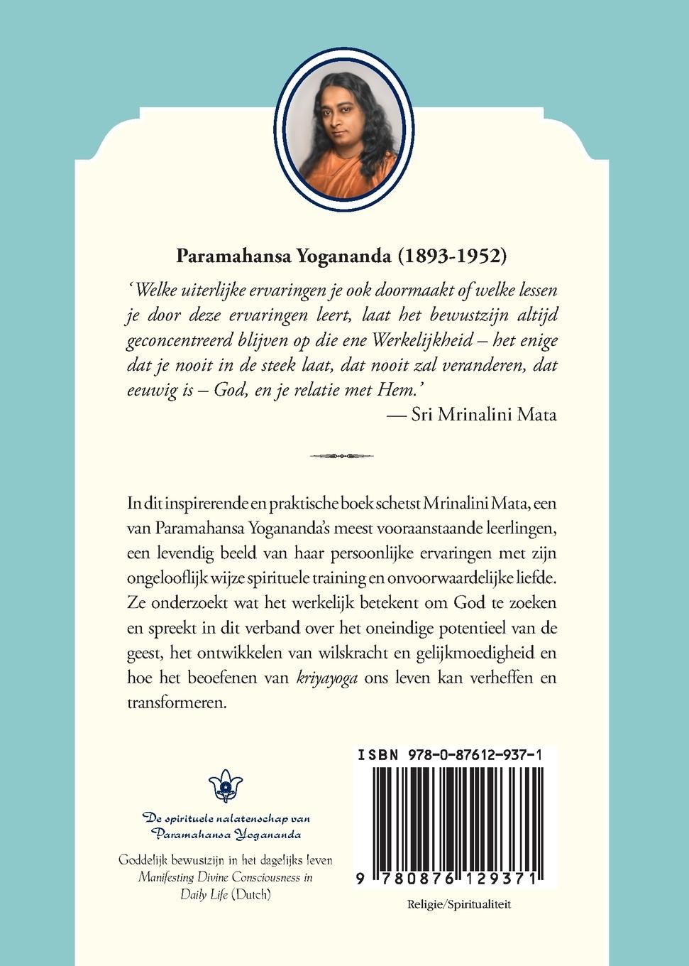 Rückseitencover Manifesting Divine Consciousness (Dutch)