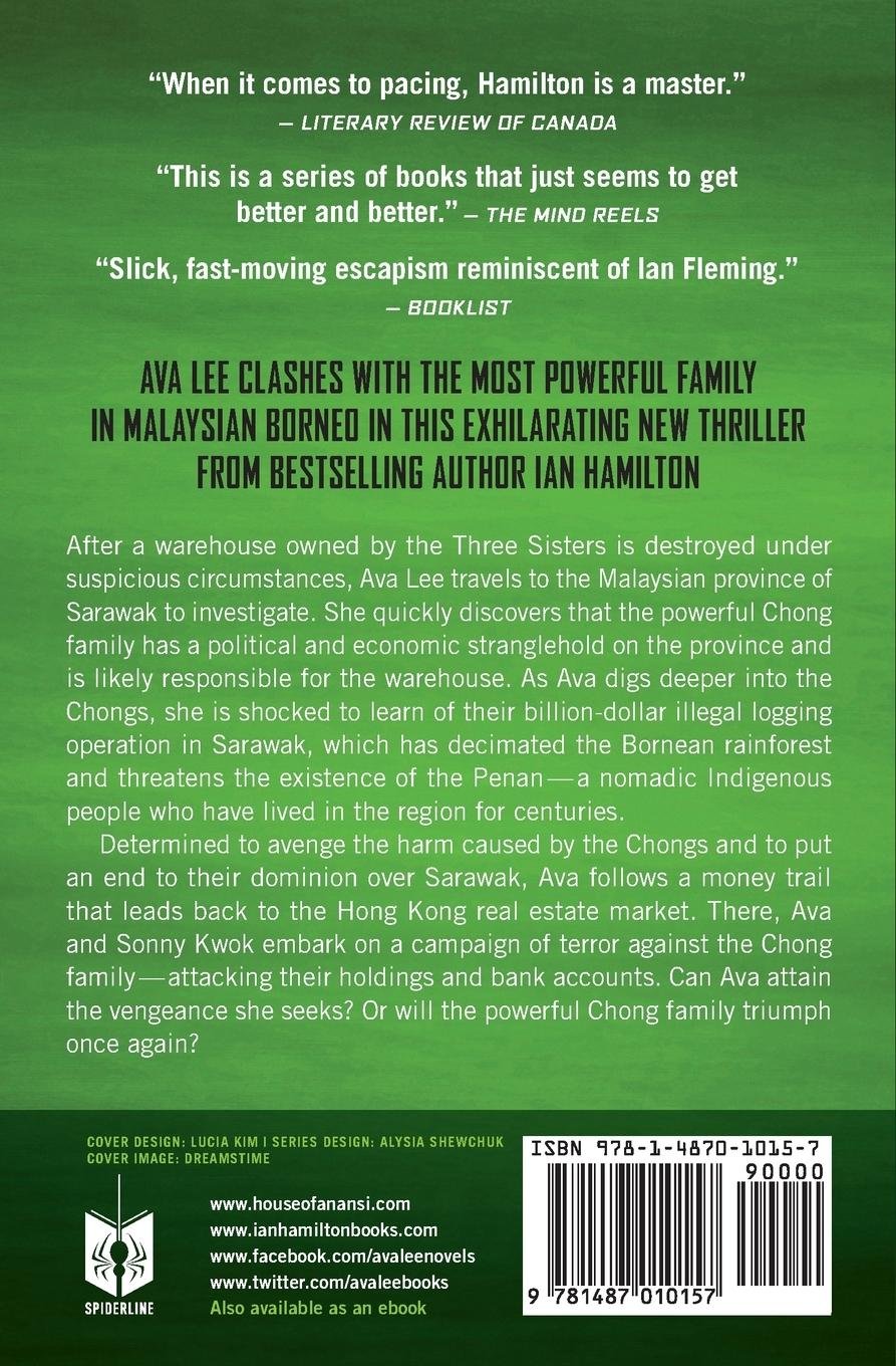 Rückseitencover The Sultan of Sarawak