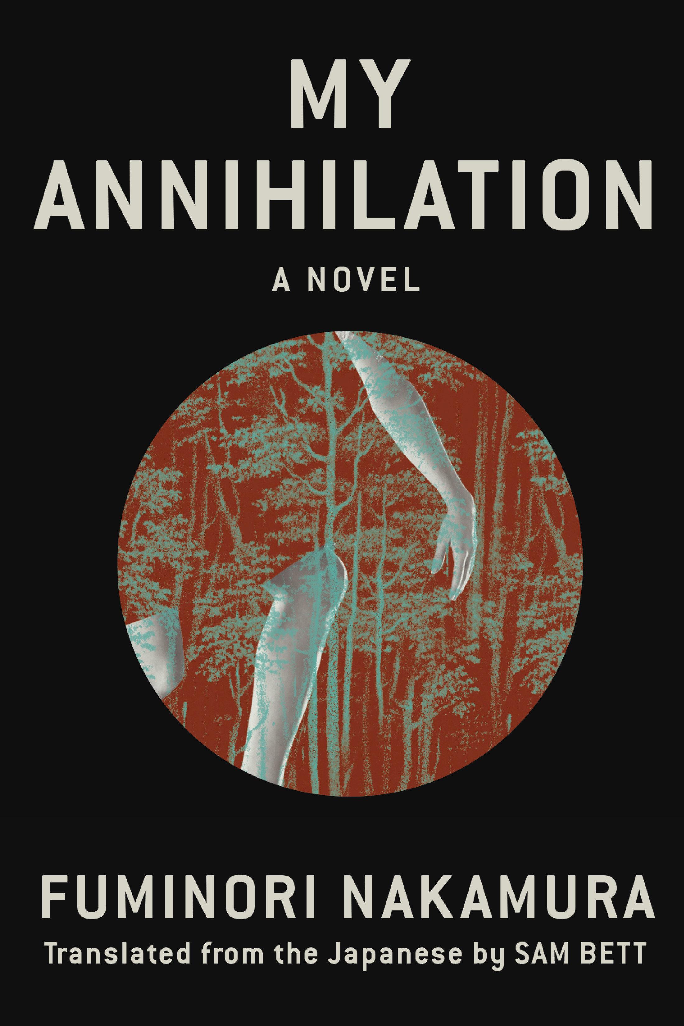 Vorderes Coverbild My Annihilation