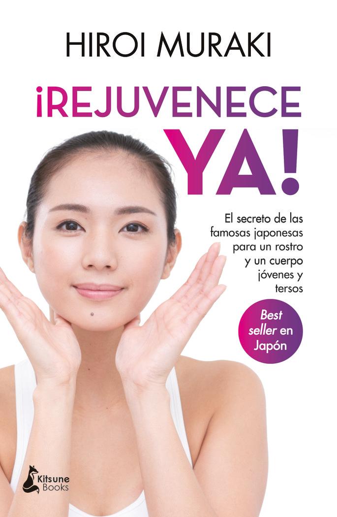 Vorderes Coverbild Rejuvenece YA