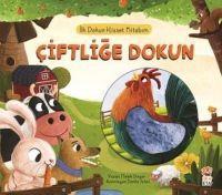 Vorderes Coverbild Ciftlige Dokun - Ilk Dokun Hisset Kitabim