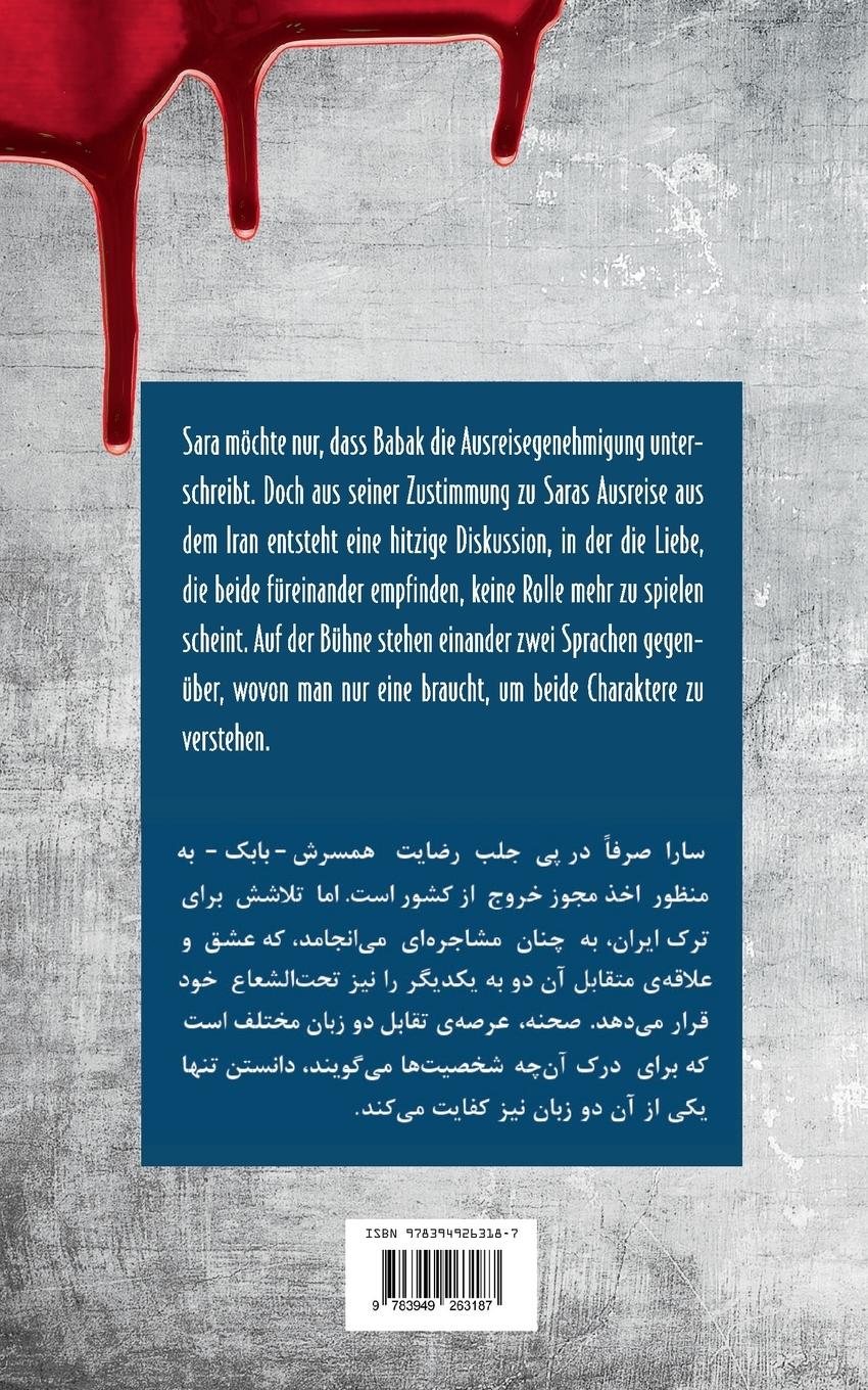 Rückseitencover Von Menschen und Mäusen