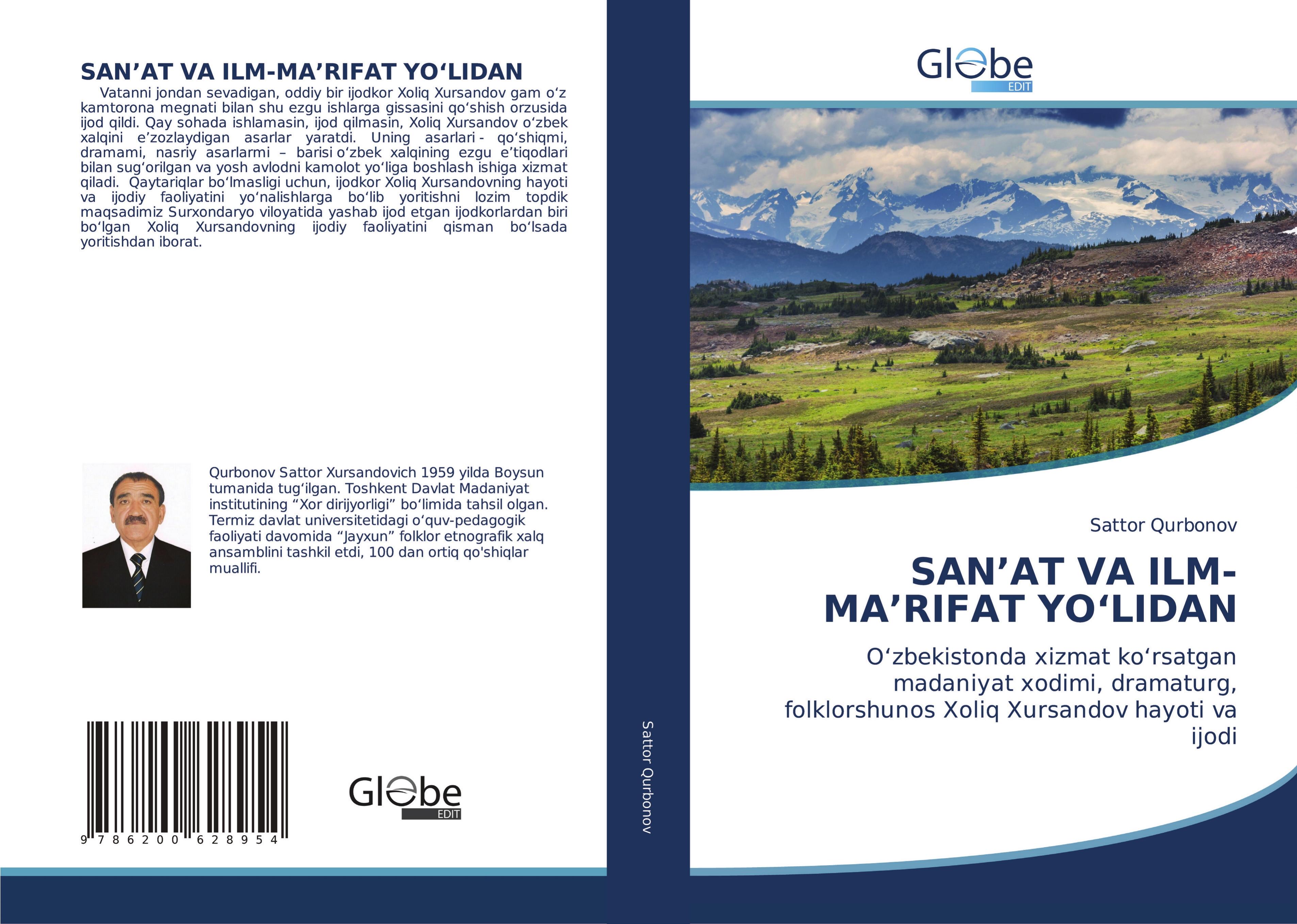 Vorderes Coverbild SAN'AT VA ILM-MA'RIFAT YO'LIDAN