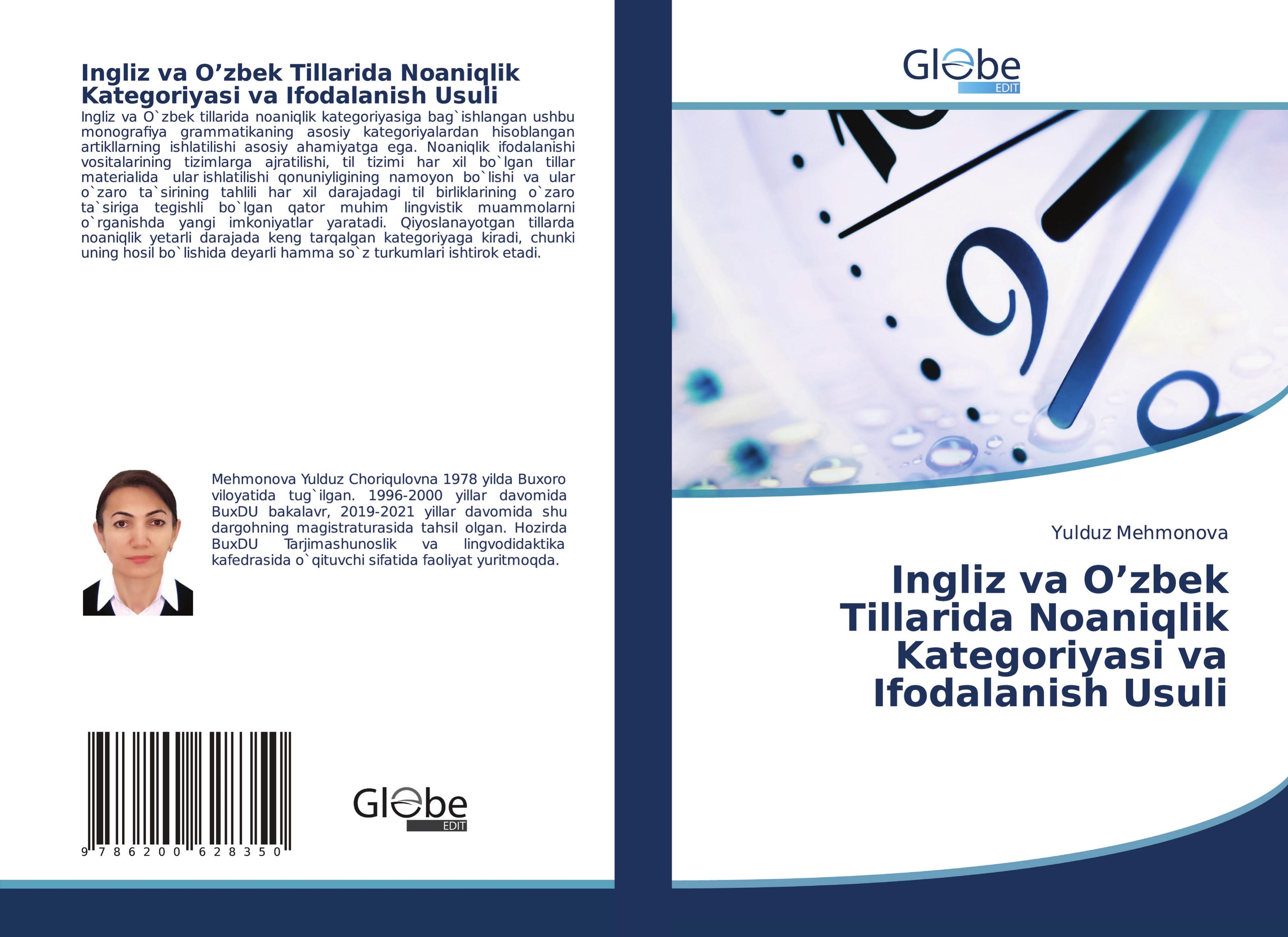 Vorderes Coverbild Ingliz va O'zbek Tillarida Noaniqlik Kategoriyasi va Ifodalanish Usuli