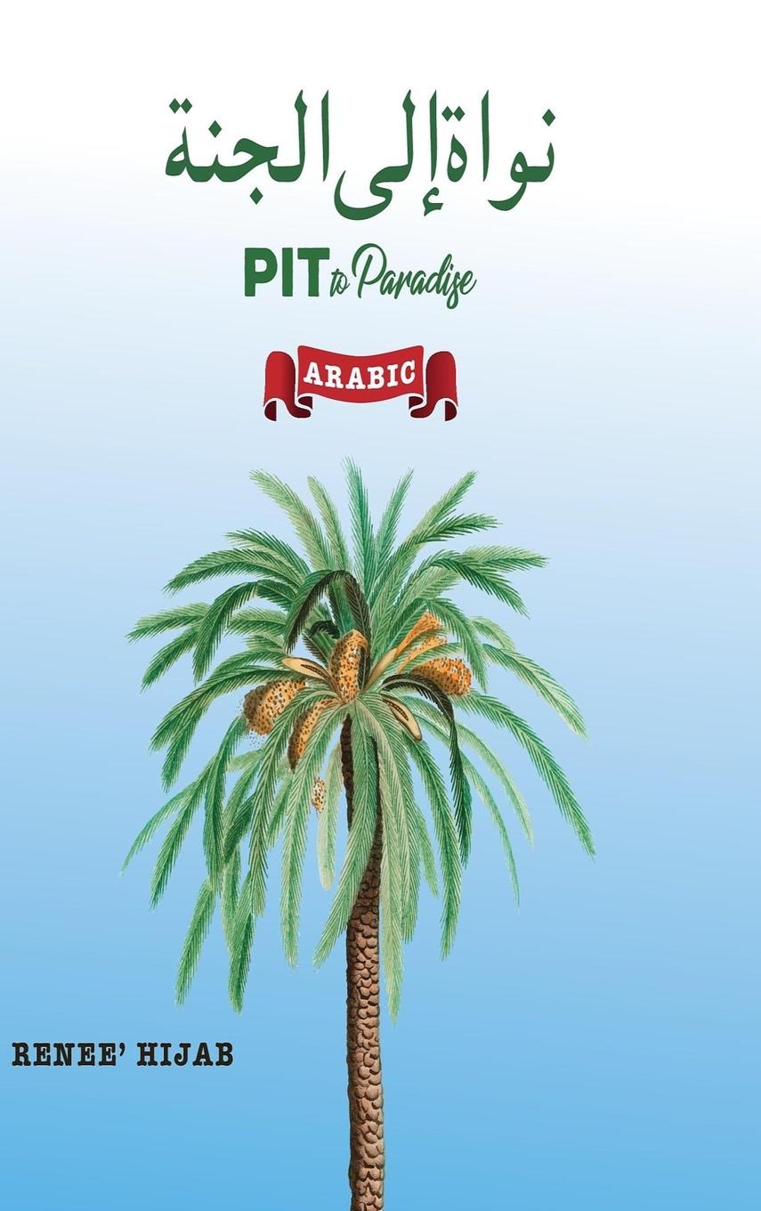 Vorderes Coverbild PIT to Paradise