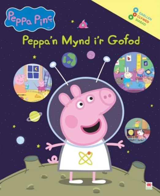Vorderes Coverbild Peppa'n Mynd i'r Gofod