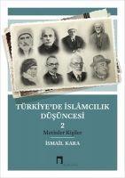 Vorderes Coverbild Türkiyede Islamcilik Düsüncesi 2