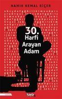 Vorderes Coverbild 30. Harfi Arayan Adam