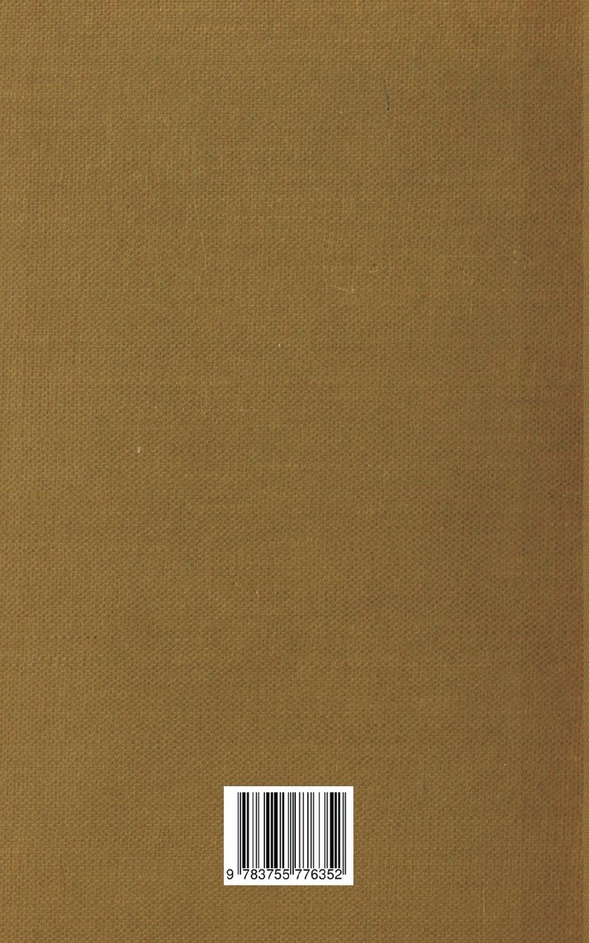 Rückseitencover Philosophie als Tat