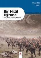 Vorderes Coverbild Bir Hilal Ugruna