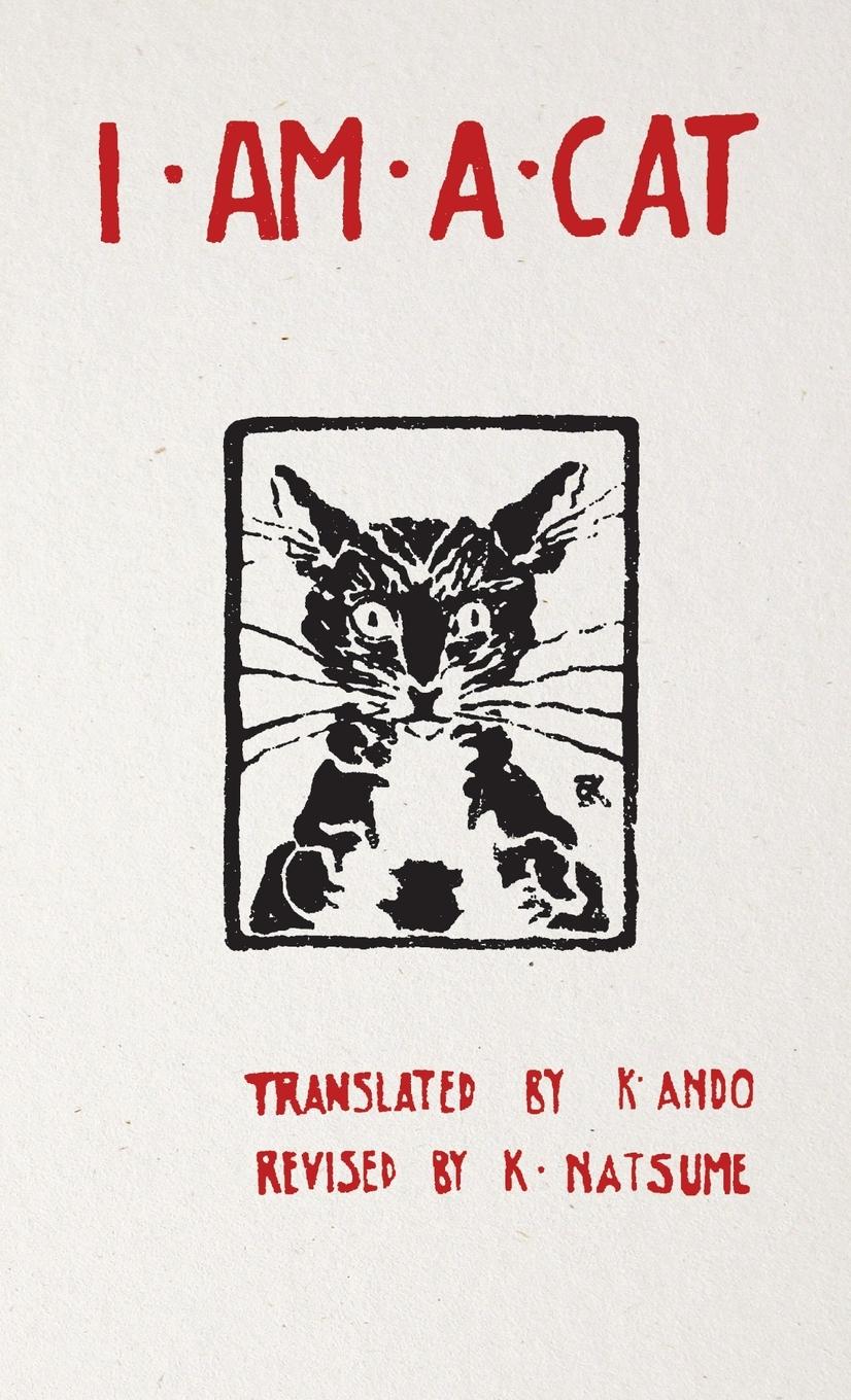 Vorderes Coverbild I Am a Cat