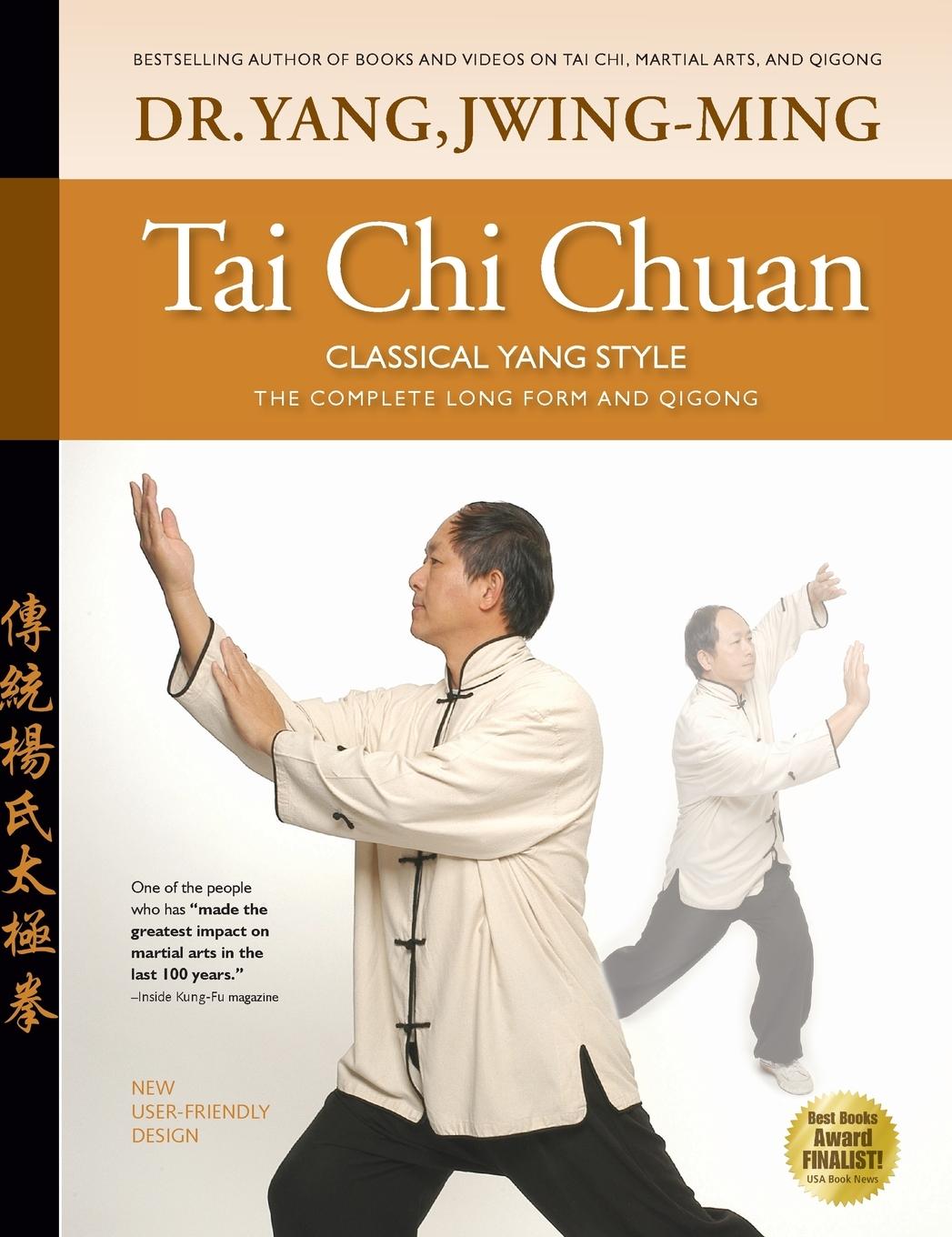 Vorderes Coverbild Tai Chi Chuan Classical Yang Style