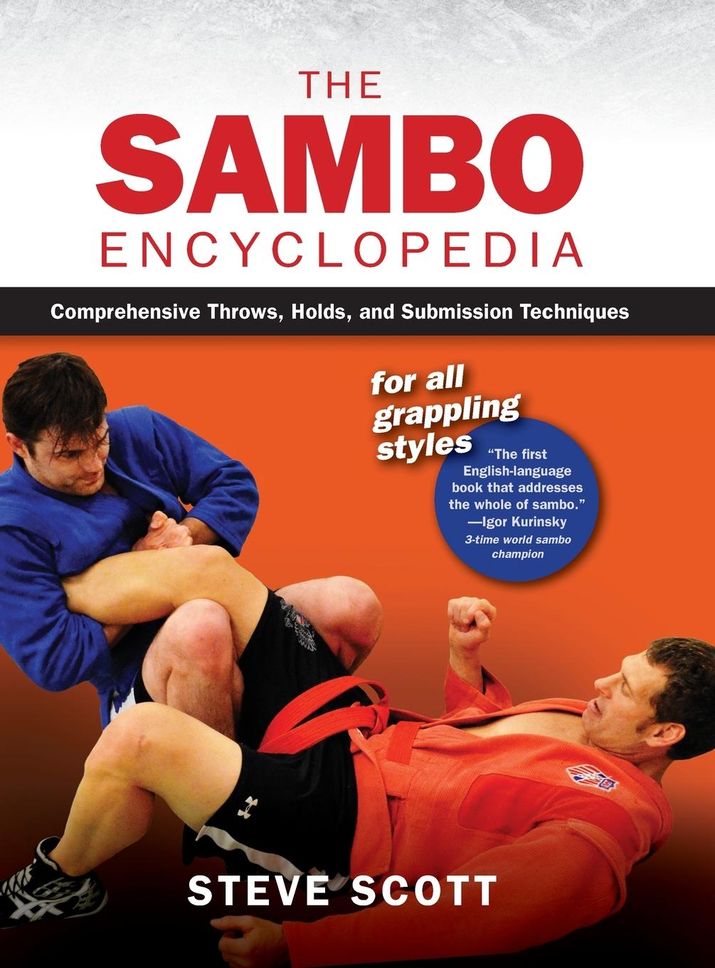 Vorderes Coverbild The Sambo Encyclopedia