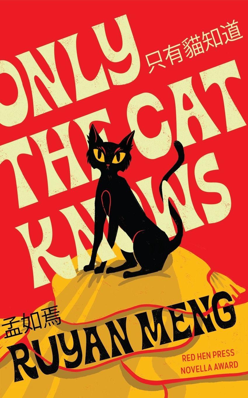 Vorderes Coverbild Only the Cat Knows