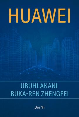 Vorderes Coverbild Huawei