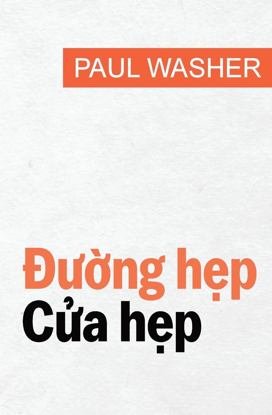Vorderes Coverbild ¿¿¿ng h¿p, C¿a h¿p