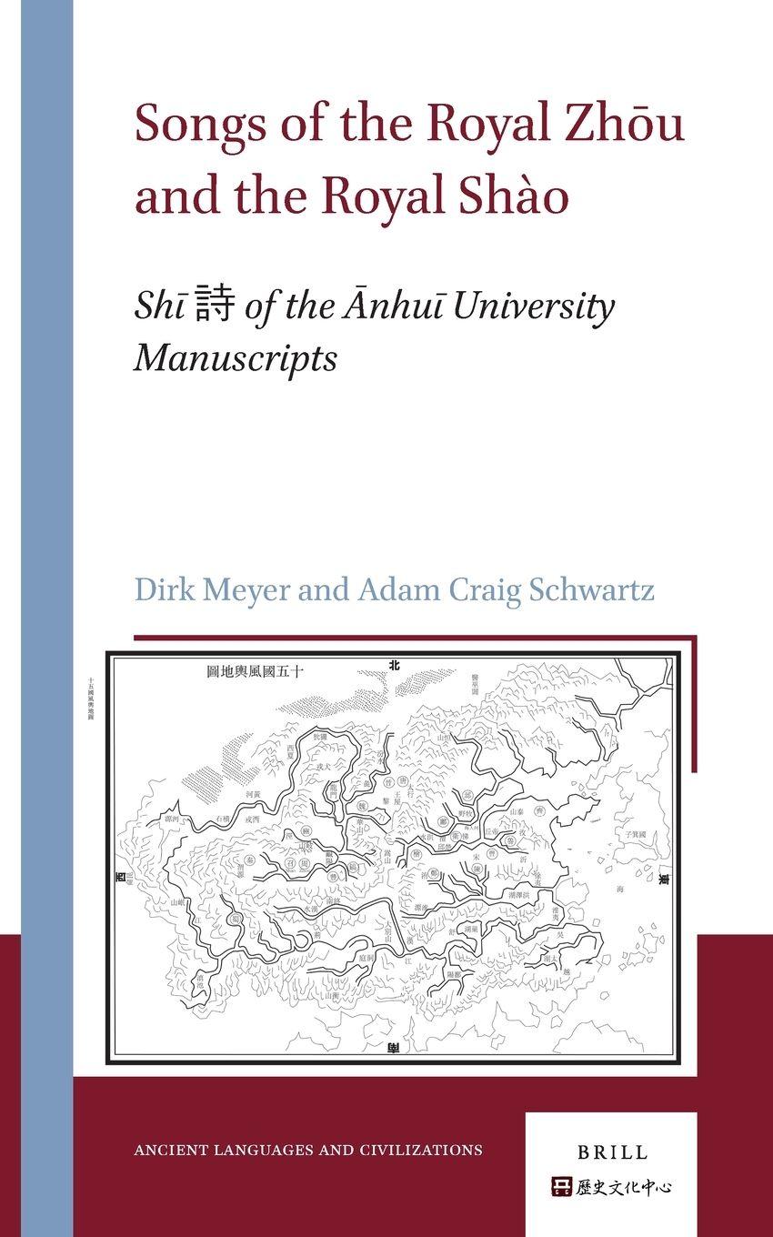 Vorderes Coverbild Songs of the Royal Zh&#333;u and the Royal Shào