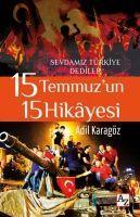 Vorderes Coverbild 15 Temmuzun 15 Hikayesi