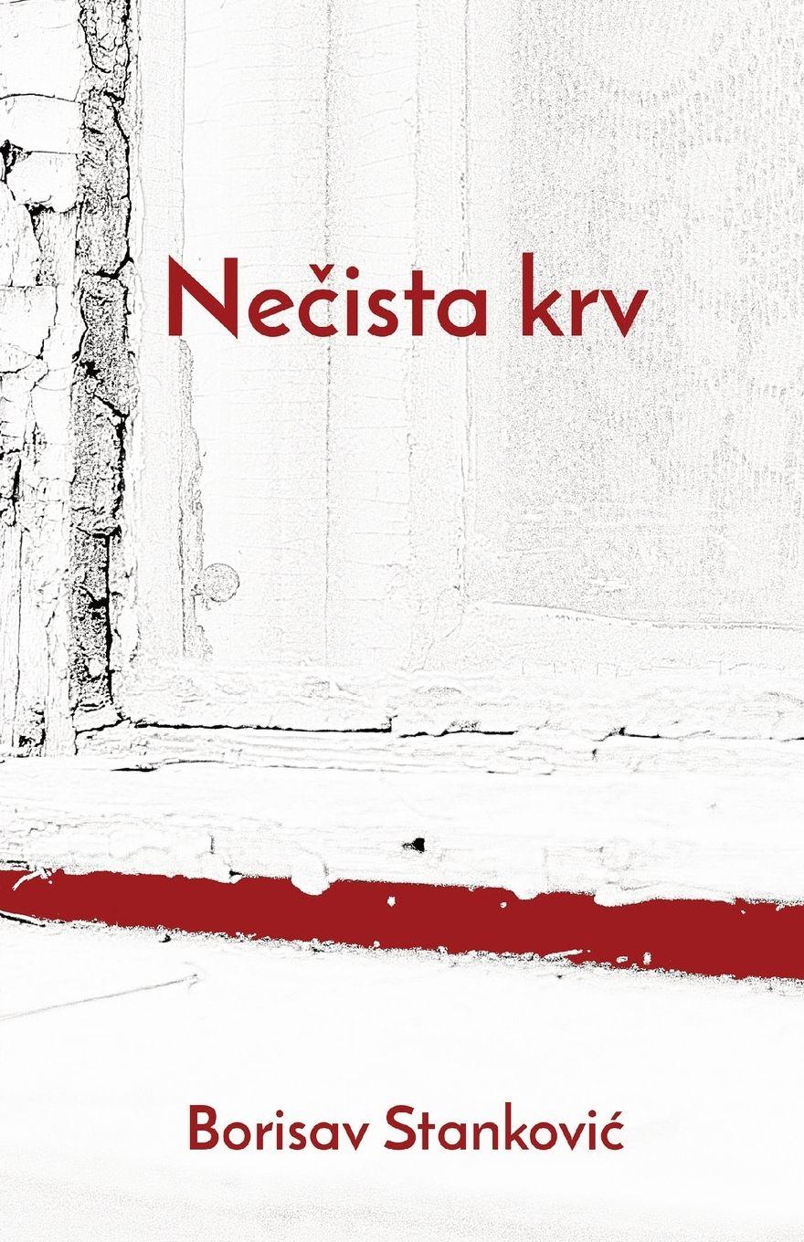 Vorderes Coverbild Necista krv