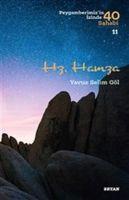 Vorderes Coverbild Hz. Hamza