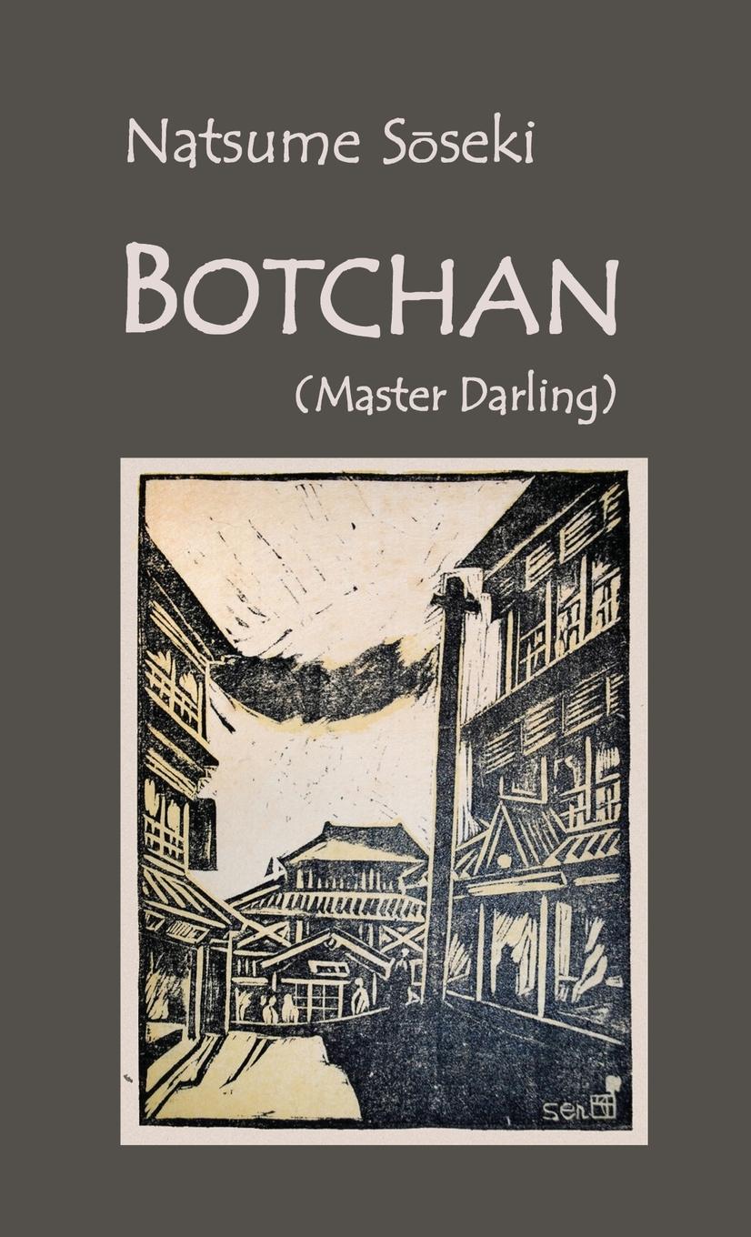 Vorderes Coverbild Botchan