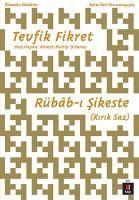 Vorderes Coverbild Rübab-i Sikeste