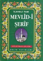 Vorderes Coverbild Ilaveli Tam Mevlid-i Serif