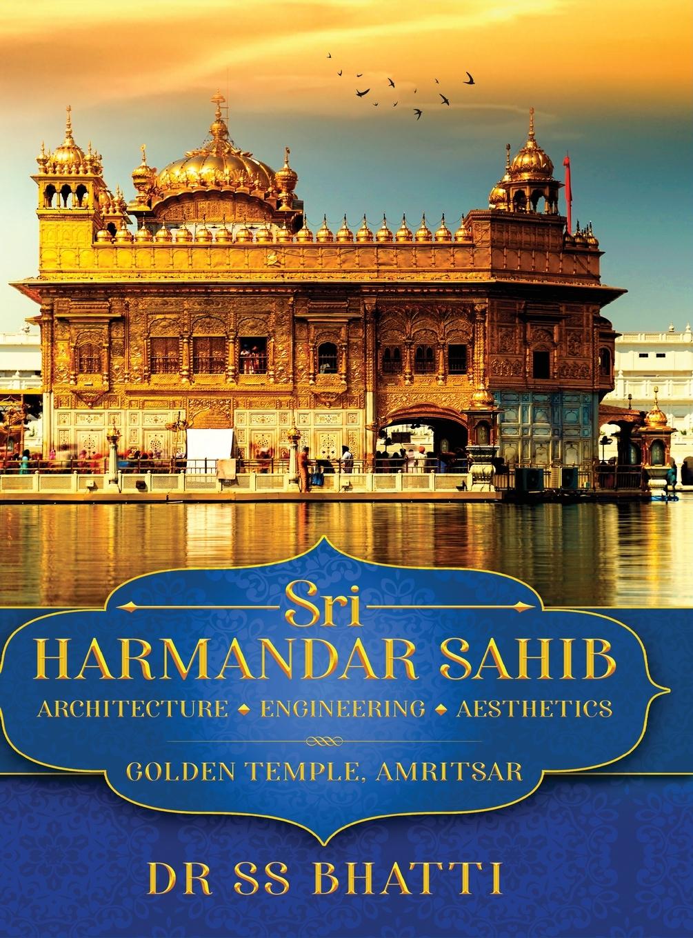 Vorderes Coverbild Sri Harmandar Sahib