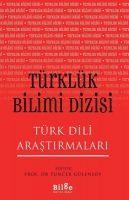 Vorderes Coverbild Türklük Bilimi Dizisi - Türk Dili Arastirmalari