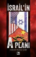 Vorderes Coverbild Israilil A Plani